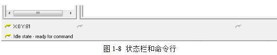 protel99se教程（protel99se基本使用教程）