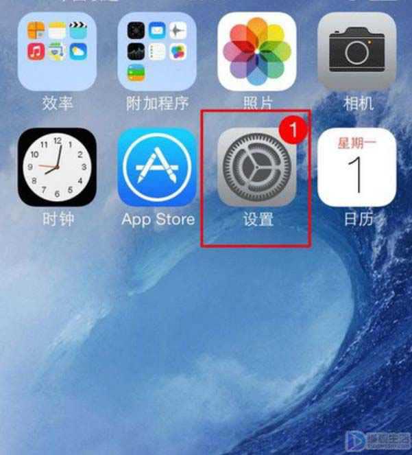 苹果appleid怎么换账号（手把手教你更换账号）