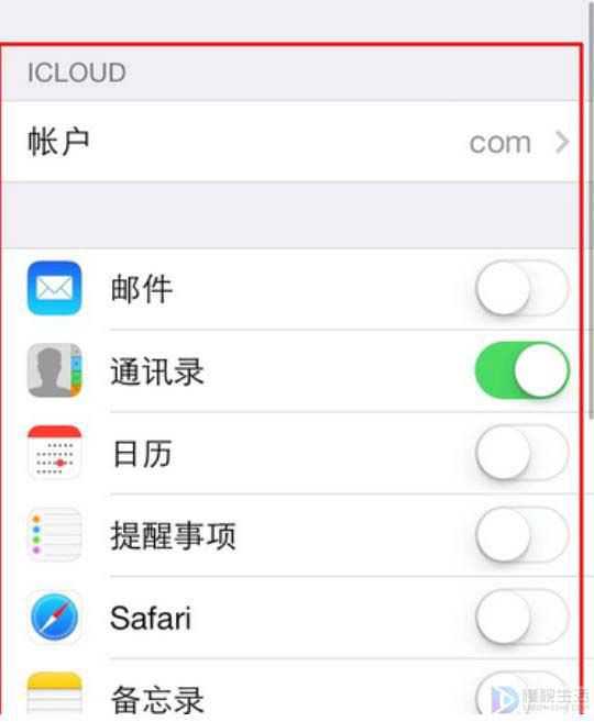 苹果appleid怎么换账号（手把手教你更换账号）