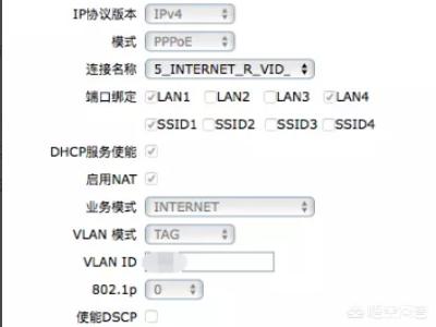 电信光猫怎么改桥接模式（电信光猫改桥接模式教程）