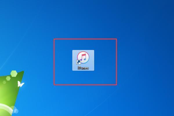 itunes怎么恢复iphone（iPhone已停用连接itunes解除教程）