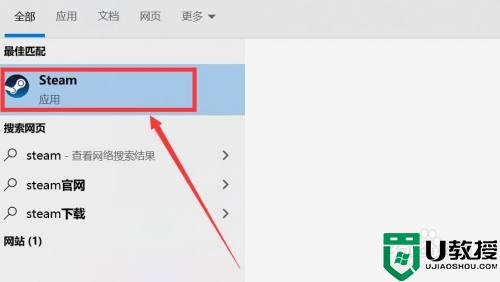 steam的DLC怎么退款_steam dlc退款流程