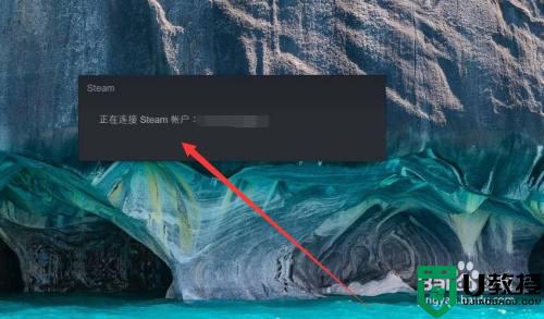 steam的DLC怎么退款_steam dlc退款流程