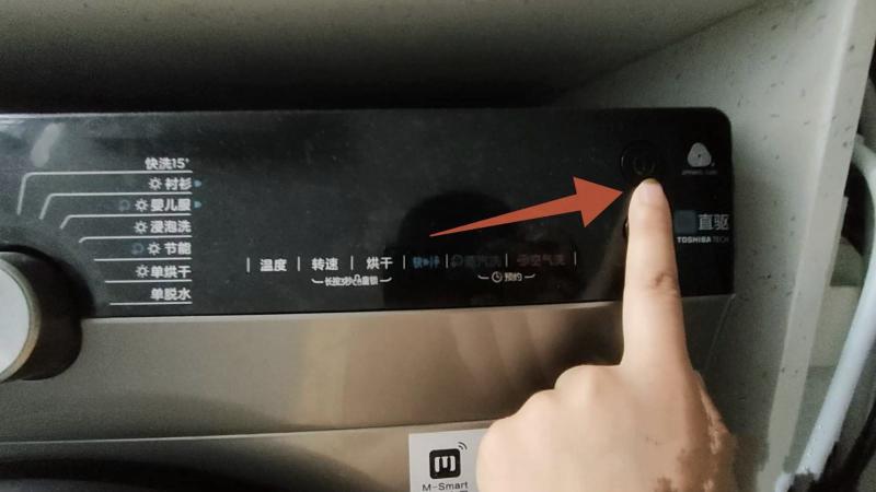 全自动洗衣机使用教程（滚筒洗衣机的操作流程）
