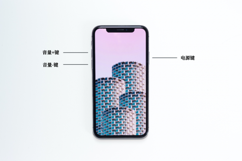 iphone反复出现白苹果进不去系统怎么办（6种解决方法）