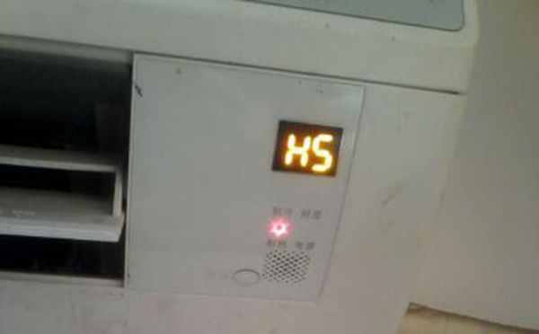 格力h5最简单解决办法