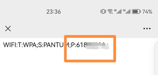 怎样查看自己的wifi密码（手机查看自家wifi密码的方法）