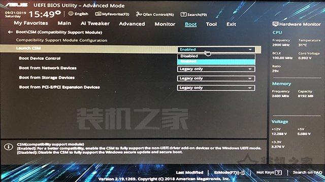 dp无信号怎么解决（显示器插dp线无信号解决方法）