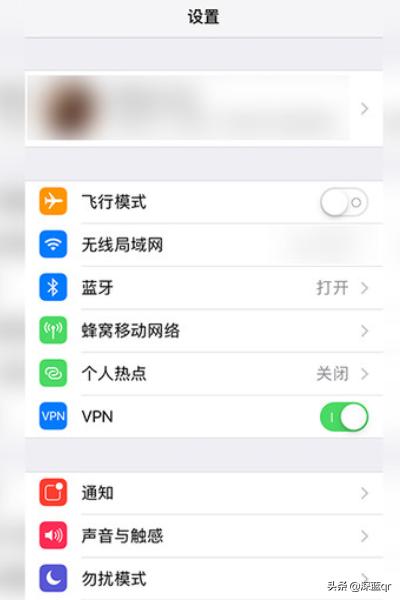 苹果手机无法连接到app store怎么办？