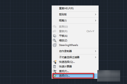 cad十字光标中间的方框大小怎么调（光标中心正方形大小设置方法）