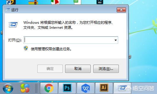 怎么查看自己电脑的端口号（查看本机ip地址和端口方法）