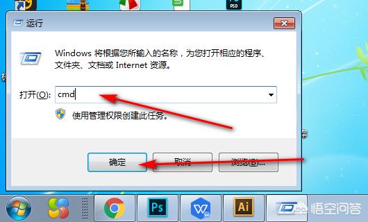 怎么查看自己电脑的端口号（查看本机ip地址和端口方法）