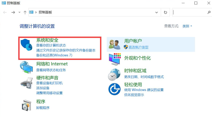 电脑如何设置双屏幕显示（一台主机2个显示器分屏教程）