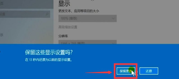 电脑如何设置双屏幕显示（一台主机2个显示器分屏教程）