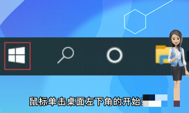 电脑桌面横过来了怎么调回去（电脑桌面旋转恢复正常快捷键）