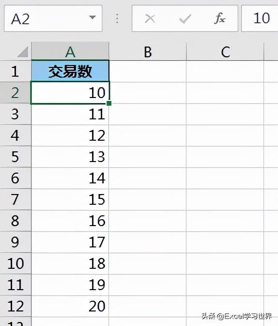 excel表格数字前面有个单引号怎么去掉？
