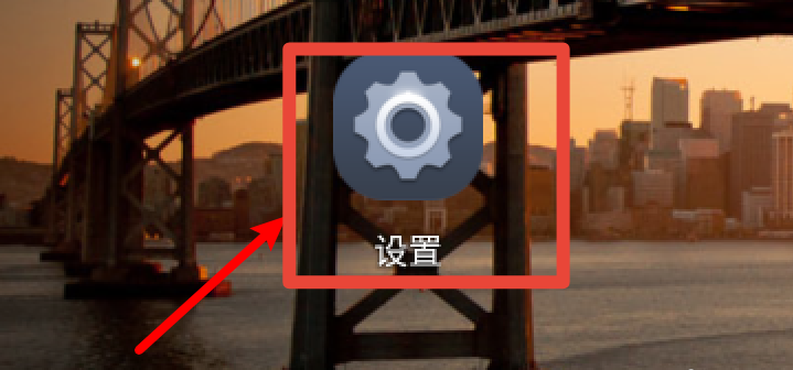 读取外置存储权限怎么开启（手机如何设置读取外置存储）