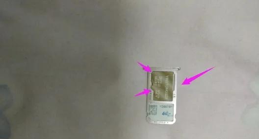 内存卡怎么在手机上使用？手机怎么读取外置存储卡？