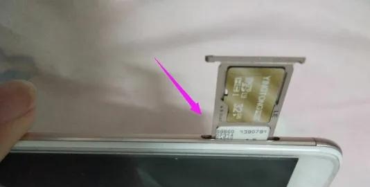 内存卡怎么在手机上使用？手机怎么读取外置存储卡？