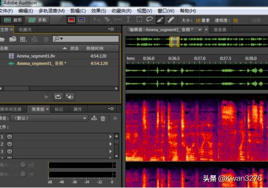 au怎么消除人声保留背景音乐，Audition人声分离的方法