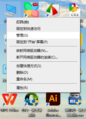 键盘锁住了按fn加什么键（电脑键盘锁住解锁的方法）