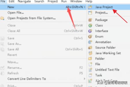 怎么新建java项目（eclipse创建Java项目的步骤）