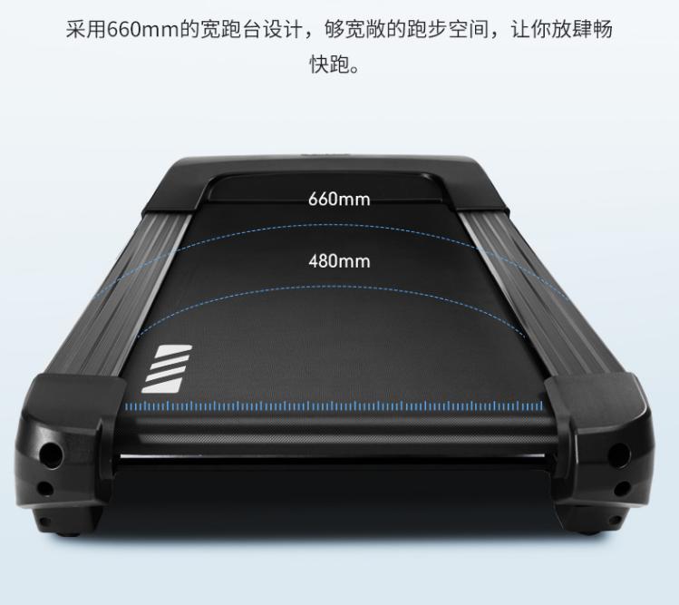 家用跑步机怎么选择（家用跑步机的选购技巧）