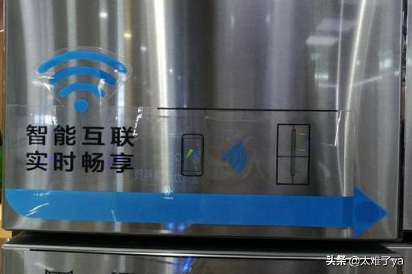 冰箱选购技巧有哪些（冰箱的选购技巧及选购常识）