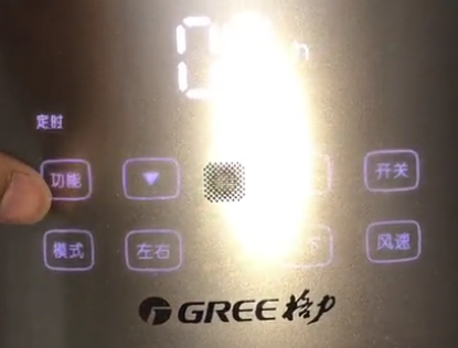 圆柱空调怎么清洗滤网（格力圆柱空调拆滤网清洗教程）