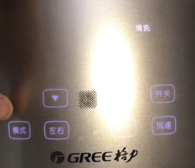 圆柱空调怎么清洗滤网（格力圆柱空调拆滤网清洗教程）