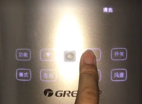 圆柱空调怎么清洗滤网（格力圆柱空调拆滤网清洗教程）