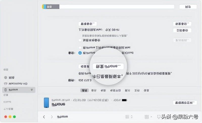 苹果手机忘记密码了怎么解开手机？忘记iphone锁屏密码怎么办？