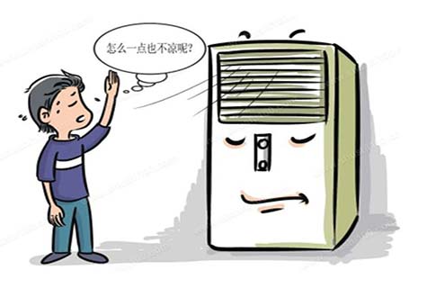 空调制冷和除湿哪个更省电？