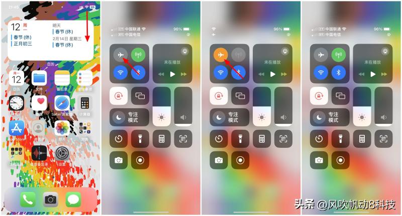 苹果手机wifi灰色打不开怎么办（5种解决方法）