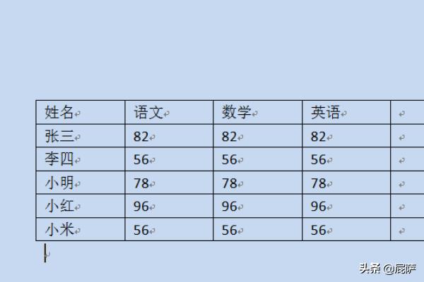 排序word怎么设置（word表格排序操作方法）