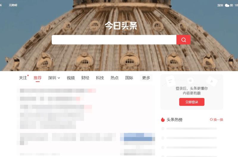 新手学电脑怎么能够快速入门（电脑一窍不通从哪学起）