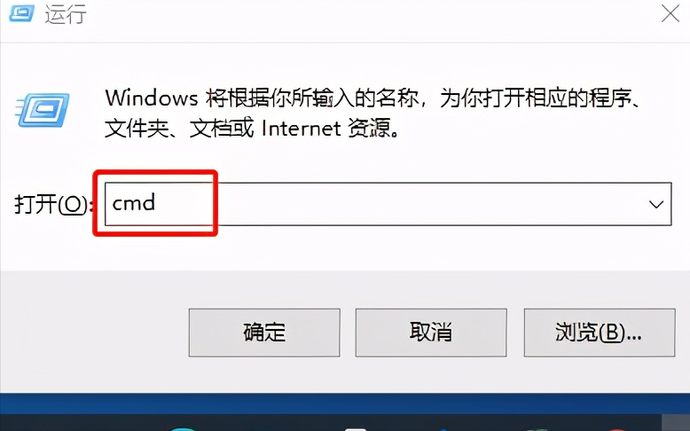 ip和mac地址怎么查（电脑mac地址和ip地址查询方法）