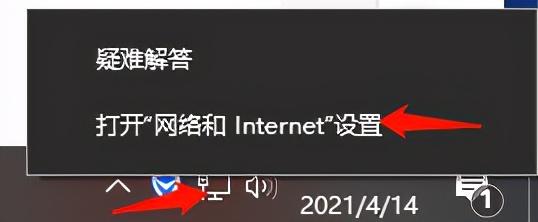 ip和mac地址怎么查（电脑mac地址和ip地址查询方法）