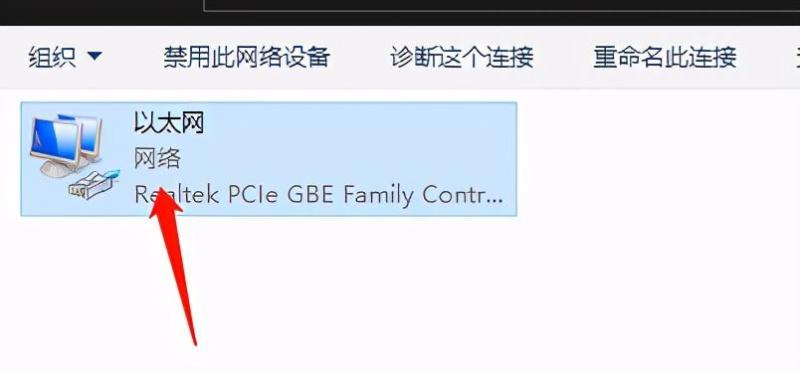 ip和mac地址怎么查（电脑mac地址和ip地址查询方法）