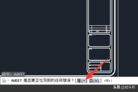 如何解除cad复制限制（cad图纸不能复制粘贴的解决方法）