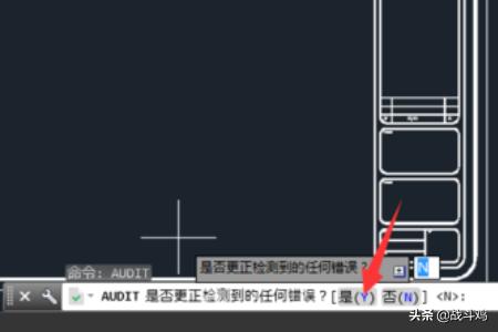 如何解除cad复制限制（cad图纸不能复制粘贴的解决方法）