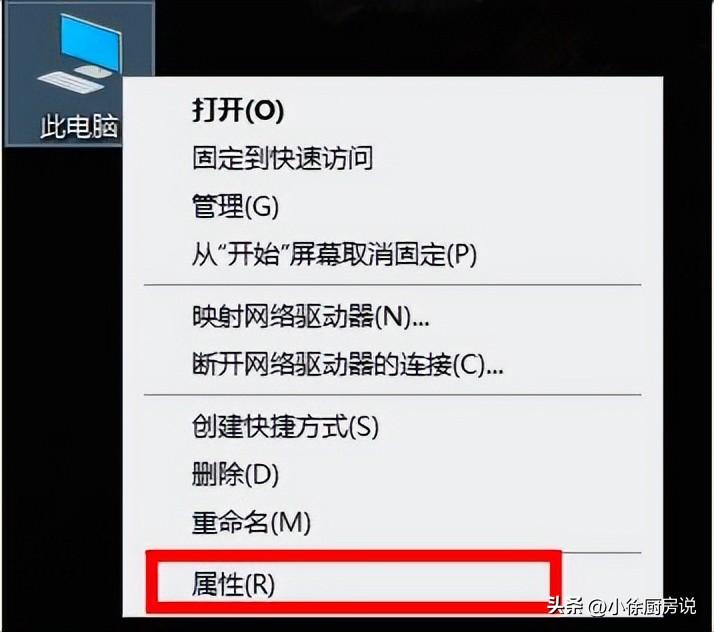 误删了AMD显卡驱动怎么办？显卡驱动卸载后黑屏怎么解决？