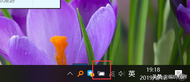 电脑怎么关闭屏幕？电脑怎么关闭屏幕休眠？