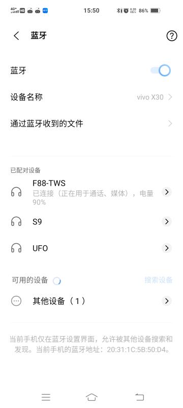 怎么连接小米小爱音箱（手机连接小爱音箱的教程）