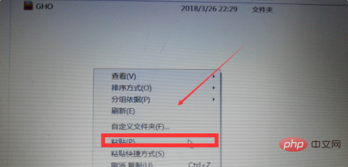 103d25eb49b5c1b8531c8cee4921ddc.png