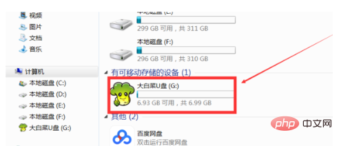 86d009192d725dc6f75ec040ddc6899.png