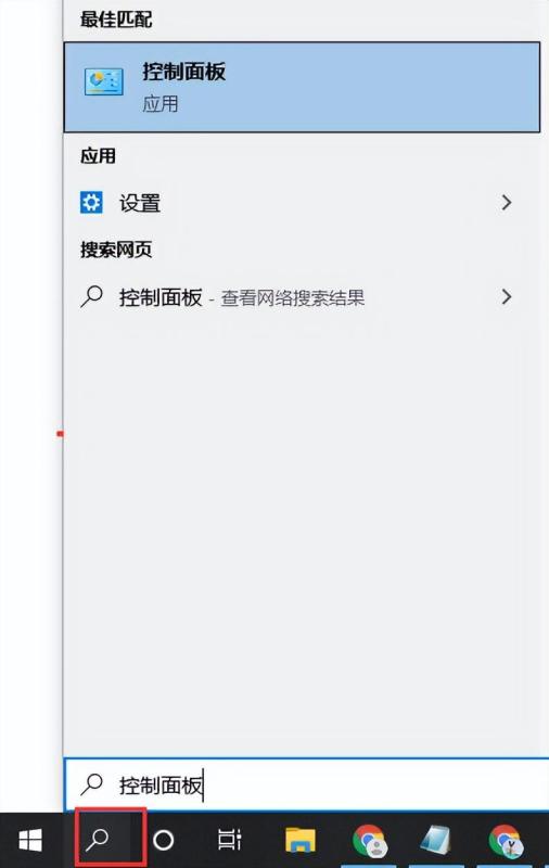 电脑音频显示红叉怎么处理（电脑声音红叉简单修复方法）