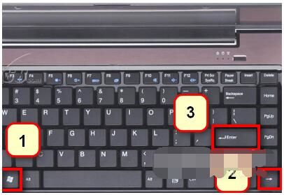 笔记本电脑强行关机用什么键？Windows笔记本怎么强制关机？