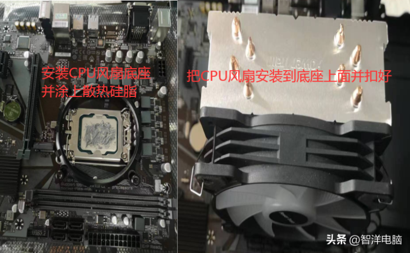 台式电脑怎么组装（电脑装机和装系统详细教程）