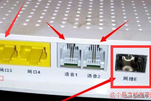 宽带错误651最简单解决方法